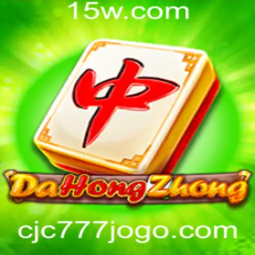 Explorando o Mundo de DaHongZhong: Um Guia Detalhado
